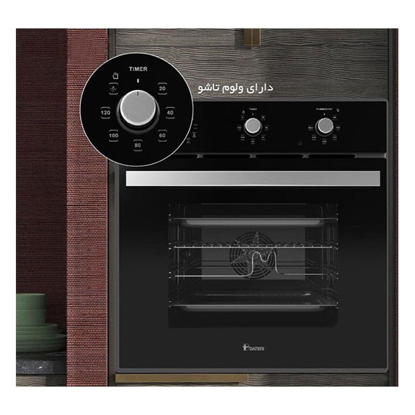 فر داتیس مدل DF-689