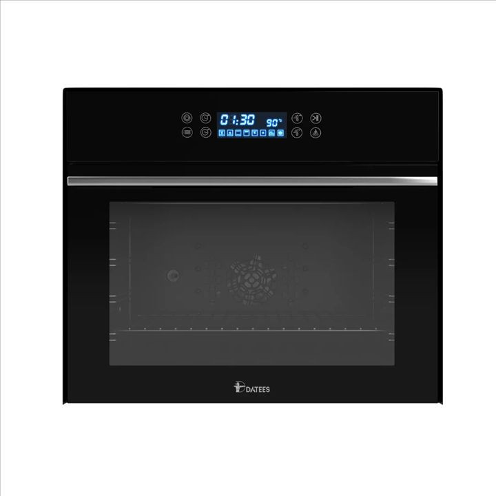 فر برقی 46 لیتری داتیس مدل DT-735
