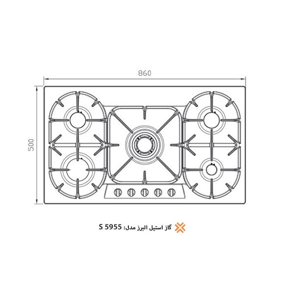 اجاق گاز صفحهای پنج شعله استیل البرز مدل S5955