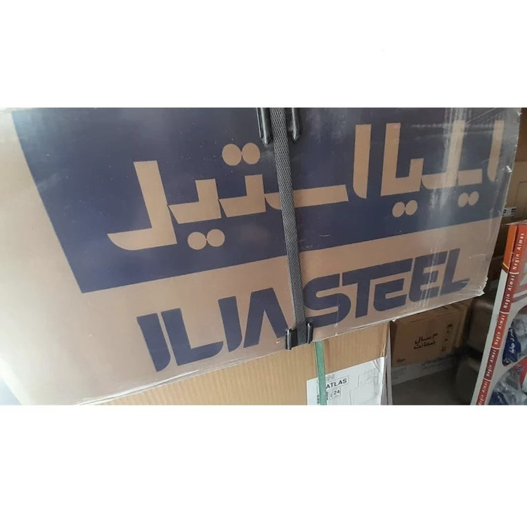 سینک ظرفشویی استیل توکار دو لگنه ایلیا استیل مدل 2084
